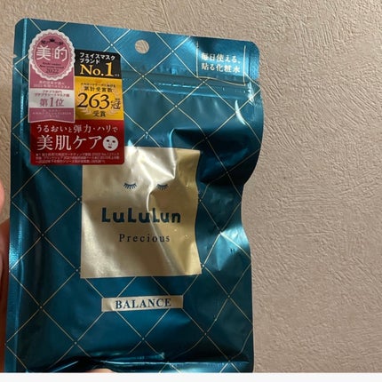 ルルルンプレシャス GREEN(バランス)【旧】/ルルルン/シートマスク・パックを使ったクチコミ(1枚目)