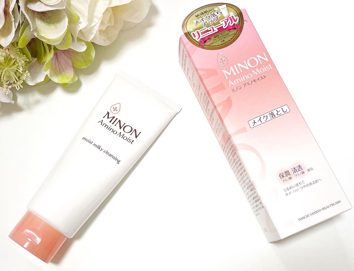 ミノン アミノモイスト モイストミルキィ クレンジング/ミノン/ミルククレンジングを使ったクチコミ(1枚目)