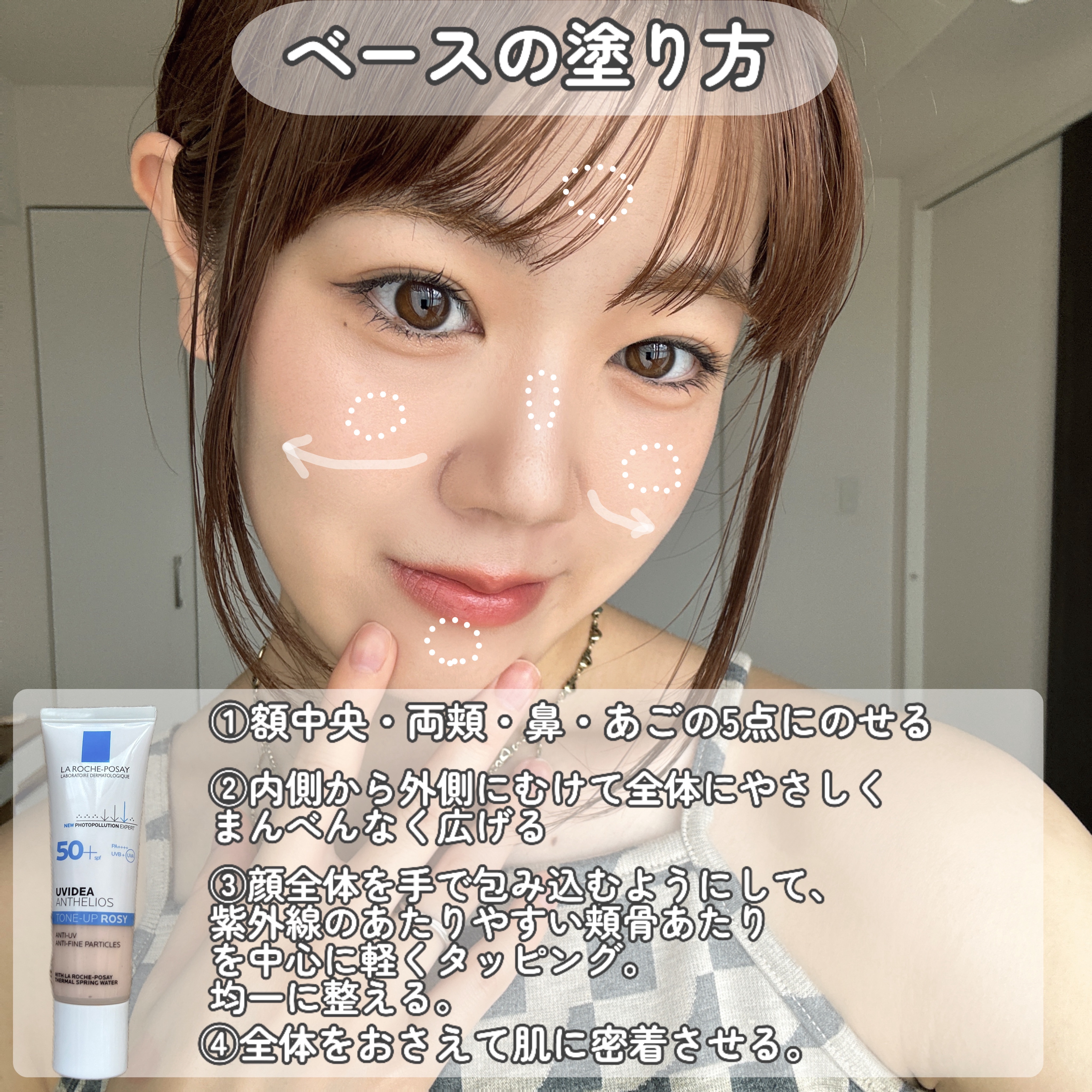 ウォーター ベアー ティント/PERIPERA/リップティントを使ったクチコミ（3枚目）