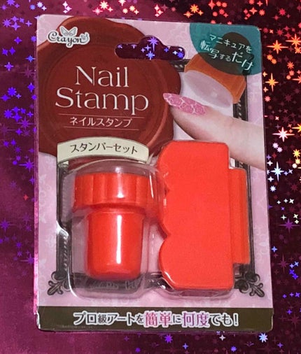ネイルスタンプ/キャンドゥ/ネイル用品を使ったクチコミ(2枚目)