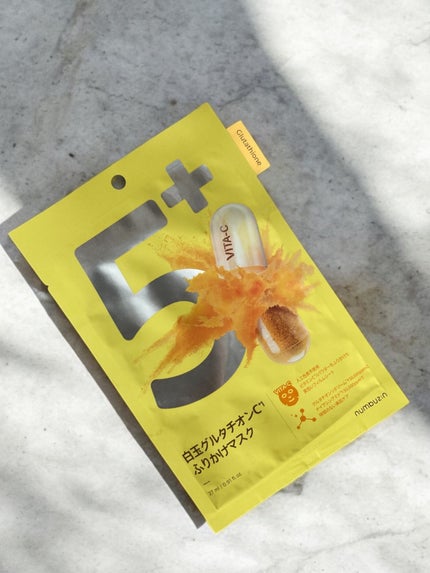 5番 白玉グルタチオンCふりかけマスク/numbuzin/シートマスク・パックを使ったクチコミ(1枚目)