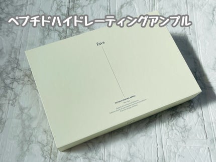 ペプチドハイドレーティングアンプル/favs/美容液を使ったクチコミ(1枚目)