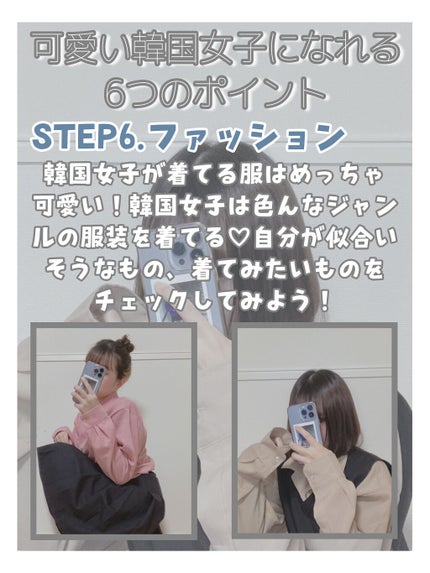 寝ながらメディキュット フルレッグ/メディキュット/着圧ソックス・レギンスを使ったクチコミ(8枚目)