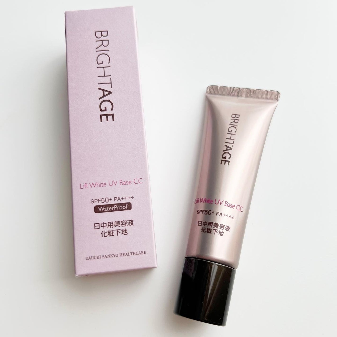 リフトホワイト UVベース CC/BRIGHTAGE/CCクリームを使ったクチコミ(2枚目)