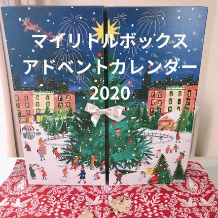 リンシングビネガー シルキーシャイン さらキララズベリー/イヴ・ロシェ/洗い流すヘアトリートメントを使ったクチコミ(1枚目)