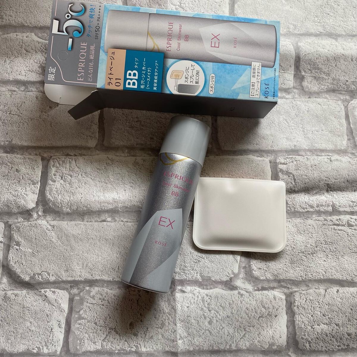 クール スキンウェア BB EX/ESPRIQUE/BBクリームを使ったクチコミ(3枚目)