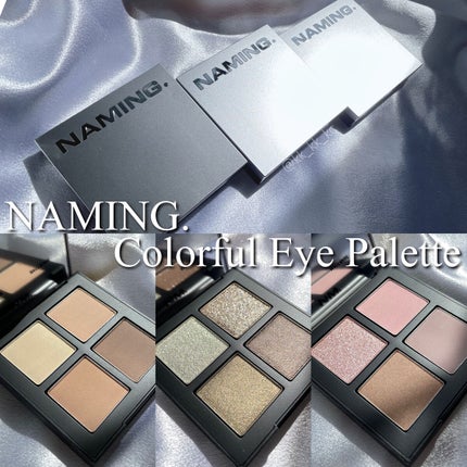 COLORFUL EYE PALETTE/NAMING./アイシャドウパレットを使ったクチコミ(2枚目)