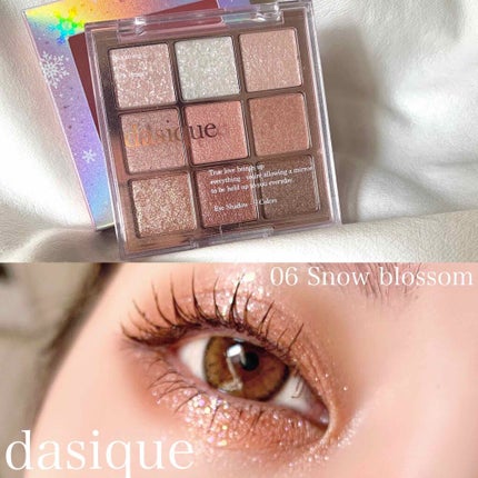シャドウパレット/dasique/アイシャドウパレットを使ったクチコミ(1枚目)