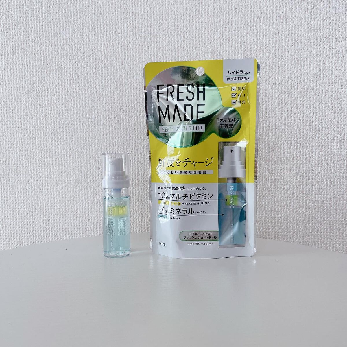 レディーゴーVMショット HY/フレッシュメイド/美容液を使ったクチコミ(6枚目)