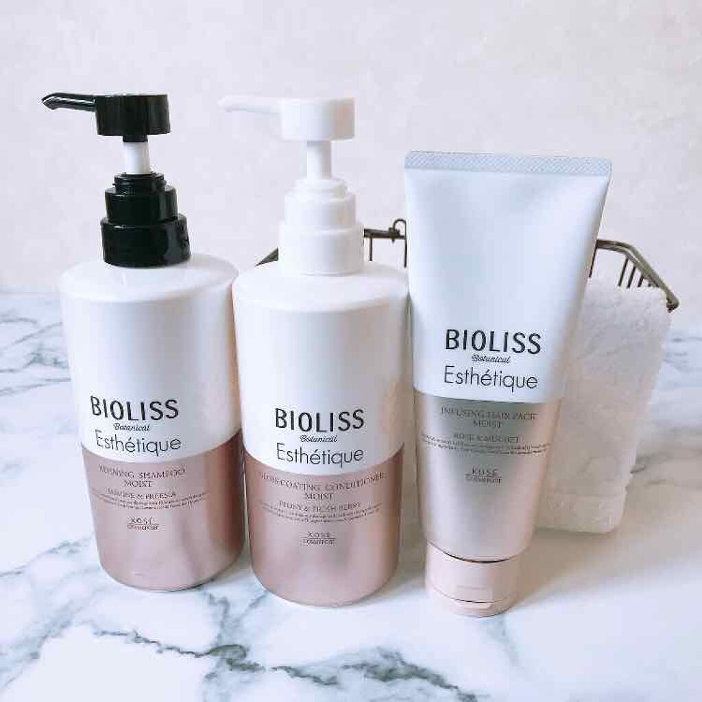 ボタニカル エステティーク リファイニング シャンプー／グロスコーティング コンディショナー(スムース)/SSビオリス/市販シャンプーを使ったクチコミ（1枚目）