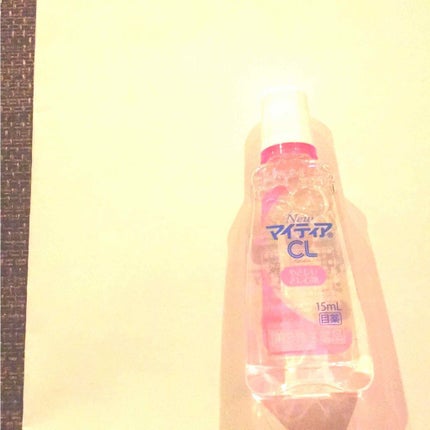 マイティアCL(医薬品)/マイティア/その他を使ったクチコミ(1枚目)