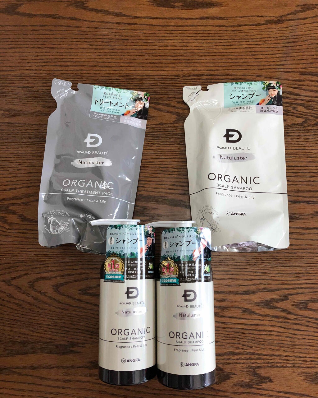 スカルプD ボーテ ナチュラスター スカルプシャンプー/トリートメントパック/アンファー(スカルプD)/シャンプー・コンディショナーを使ったクチコミ(1枚目)