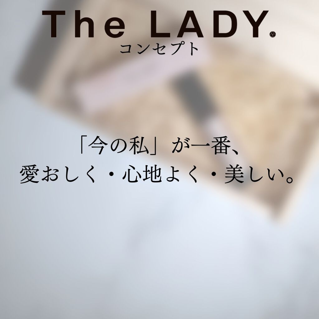 ウーマンバランス ロールオンアロマ/The LADY./その他を使ったクチコミ(3枚目)