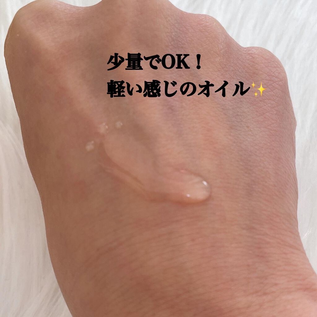 ミネラル オイルセラム /TIME SECRET/美容液を使ったクチコミ(2枚目)