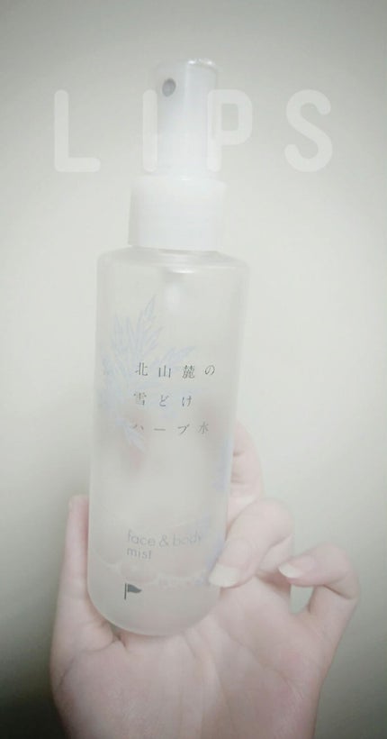 北山麓の雪どけハーブ水 フェイス&ボディミスト/@cosme nippon/ボディローションを使ったクチコミ(1枚目)