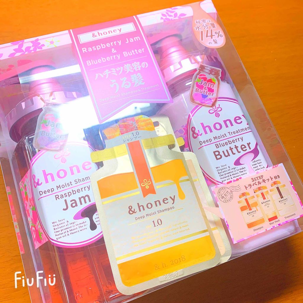 ディープモイスト シャンプー1.0/ヘアトリートメント2.0/&honey/市販シャンプーを使ったクチコミ(1枚目)