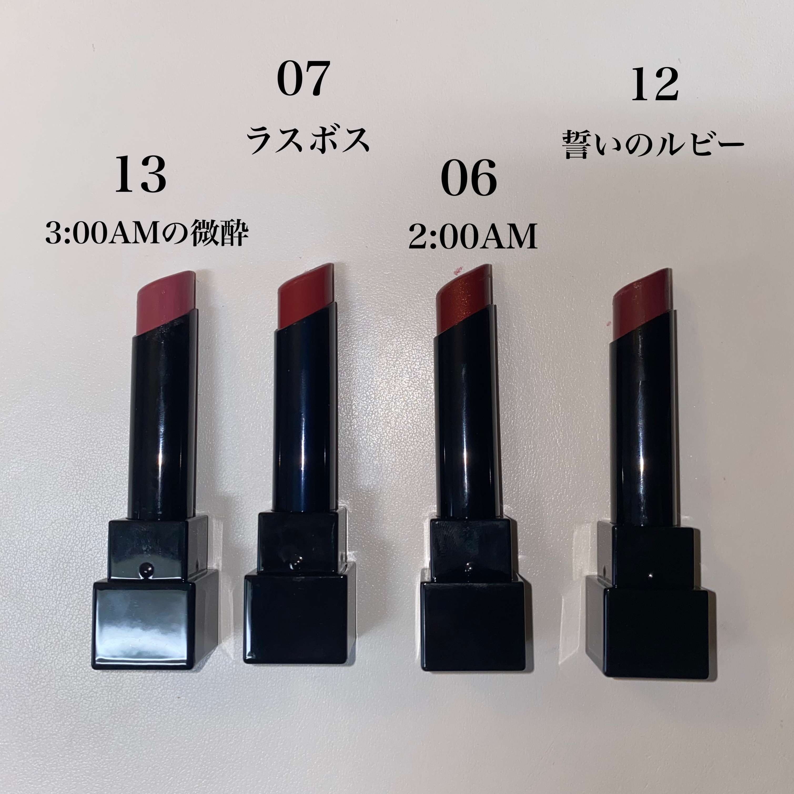 ケイト リップモンスター/KATE/口紅を使ったクチコミ（2枚目）