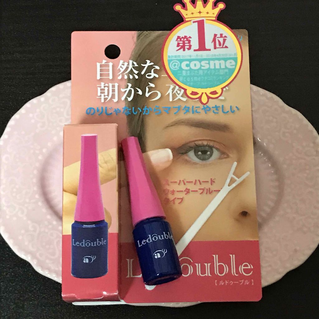 ルドゥーブル/ルドゥーブル/二重まぶた用アイテムを使ったクチコミ（1枚目）