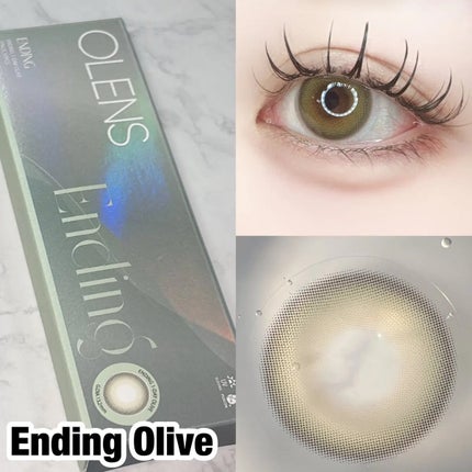 Ending 1day/OLENS/ワンデー(1DAY)カラコンを使ったクチコミ(4枚目)