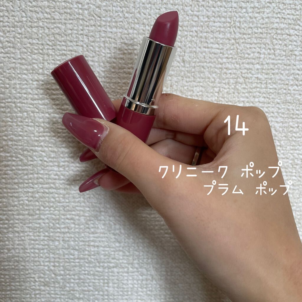 チーク ポップ/CLINIQUE/パウダーチークを使ったクチコミ(7枚目)