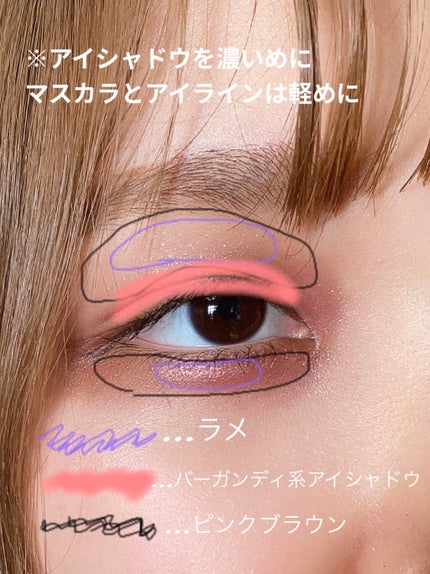 ティアー アイライナー/ETUDE/リキッドアイライナーを使ったクチコミ(3枚目)