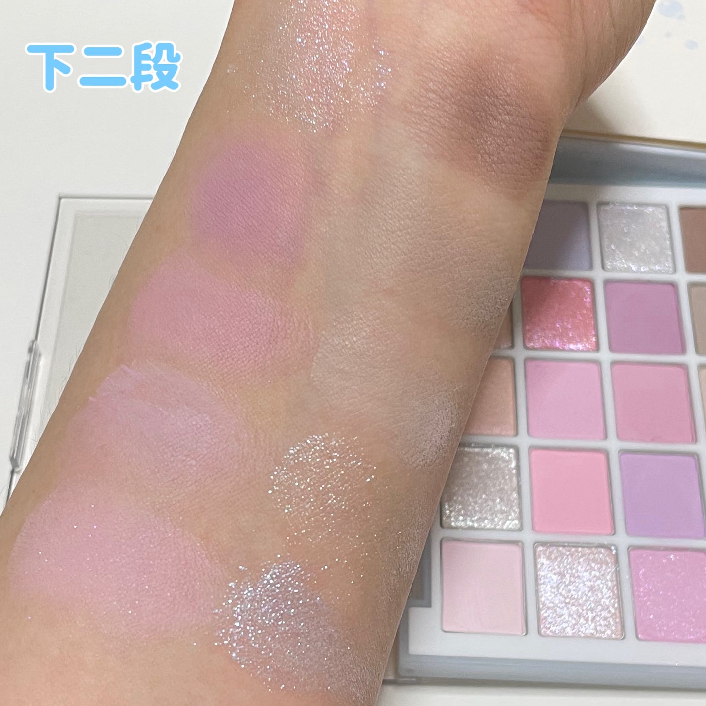 ムードシャドウパレット/dasique/アイシャドウパレットを使ったクチコミ(6枚目)