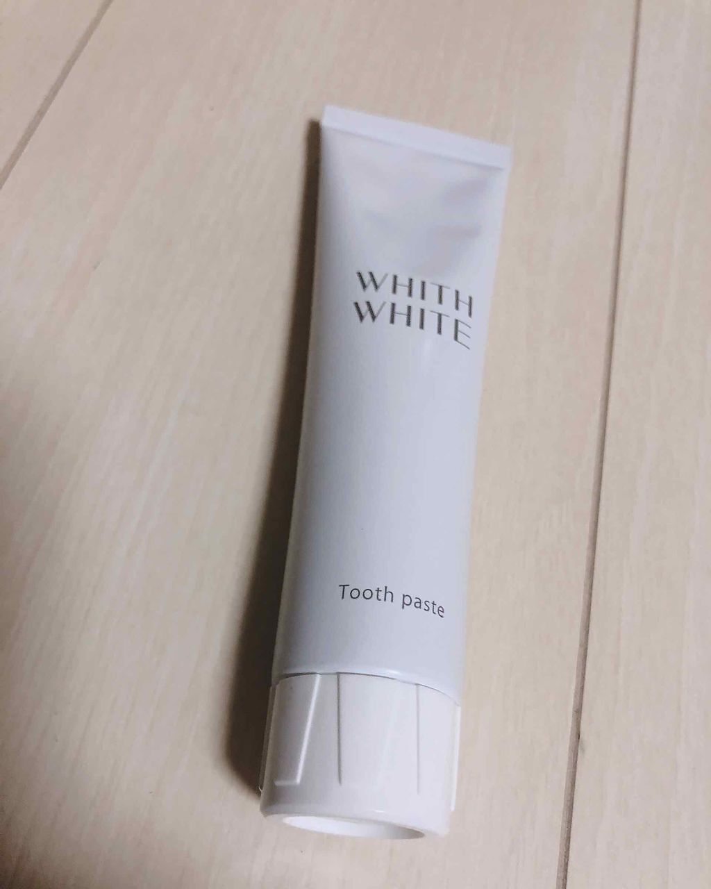歯磨き粉/WHITH WHITE/歯磨き粉を使ったクチコミ(1枚目)