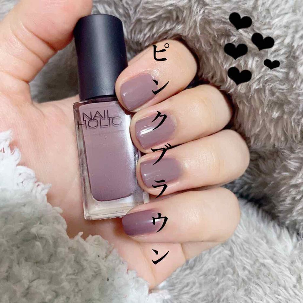 ネイルホリック/ネイルホリック/マニキュアを使ったクチコミ（1枚目）