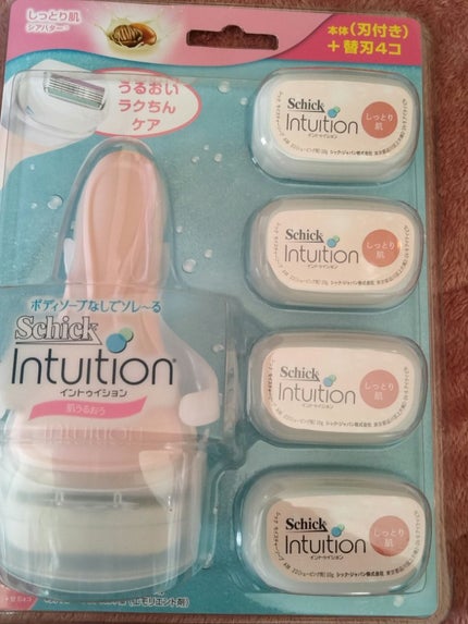 イントゥイション 敏感肌用 ホルダー (刃付き)+替刃1コ/イントゥイション/シェーバーを使ったクチコミ(1枚目)