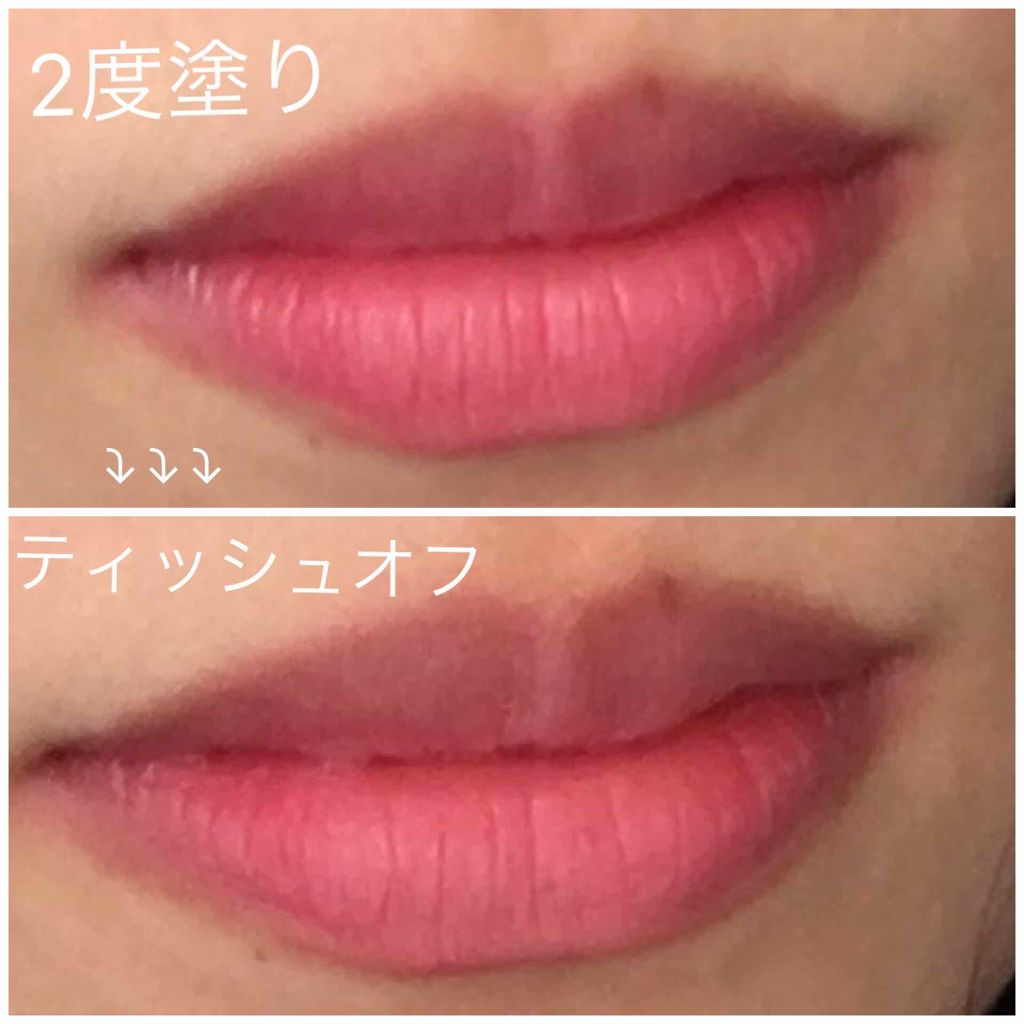 DAISO ティントバームのクチコミ「発売してから気になってたダイソーのバームティント！(ティントバームか？知らん)
1本108円な.....」（2枚目）