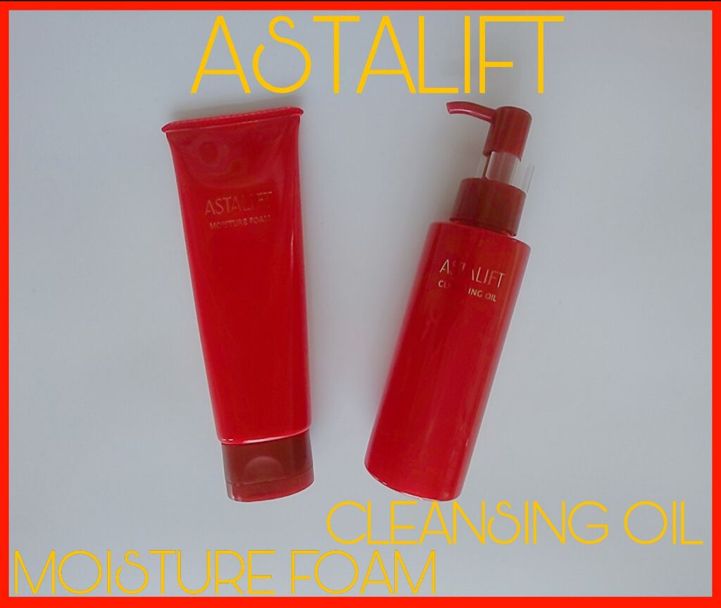 モイスチャーフォーム/アスタリフト/洗顔フォームを使ったクチコミ(2枚目)