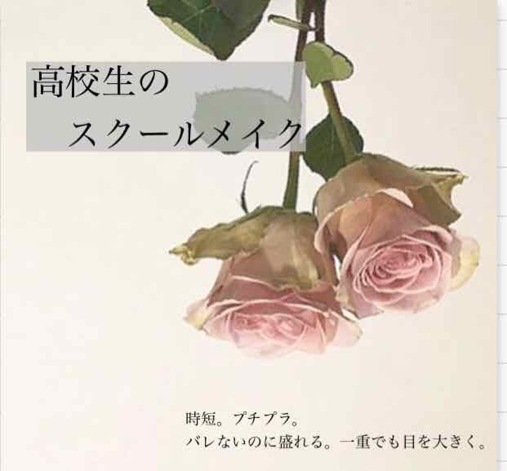 すっぴんパウダー/クラブ/プレストパウダーを使ったクチコミ（1枚目）