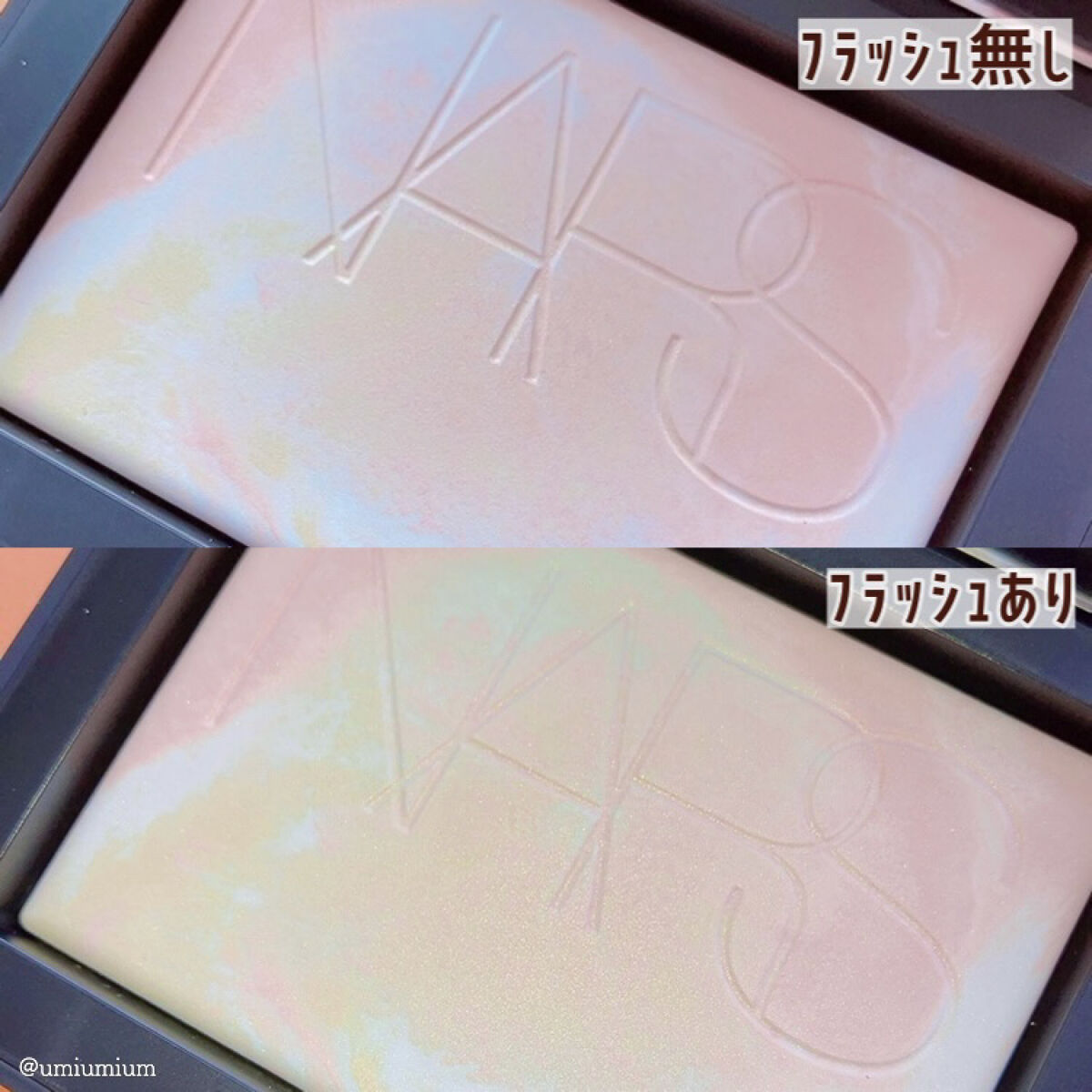 ライトリフレクティングセッティングパウダー　プレスト　N/NARS/プレストパウダーを使ったクチコミ（3枚目）