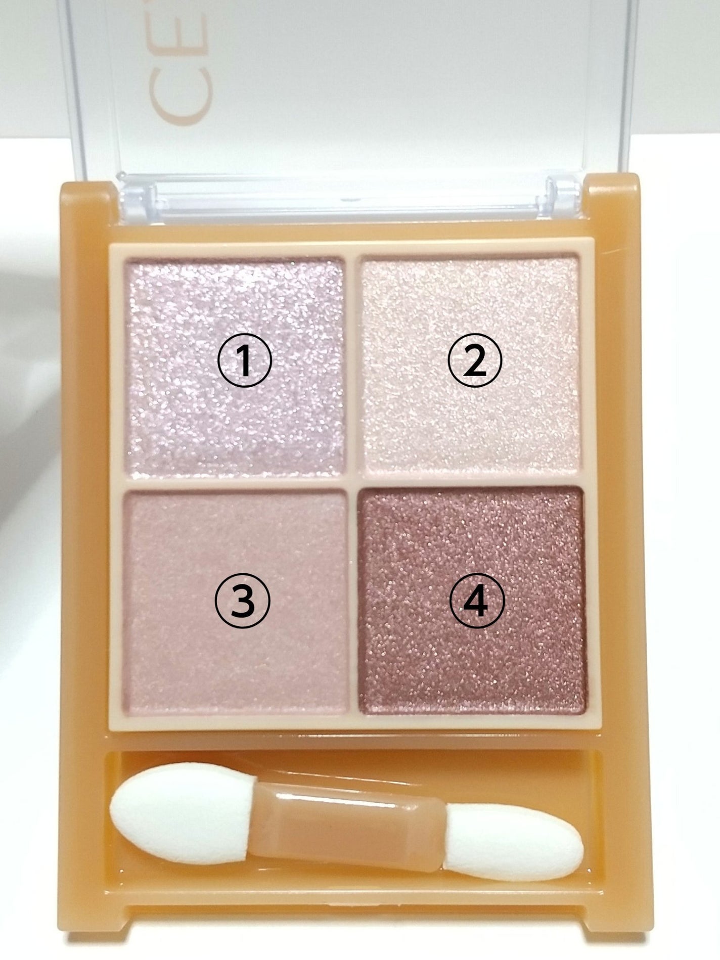 ベージュトーンアイシャドウ/CEZANNE/アイシャドウパレットを使ったクチコミ(3枚目)