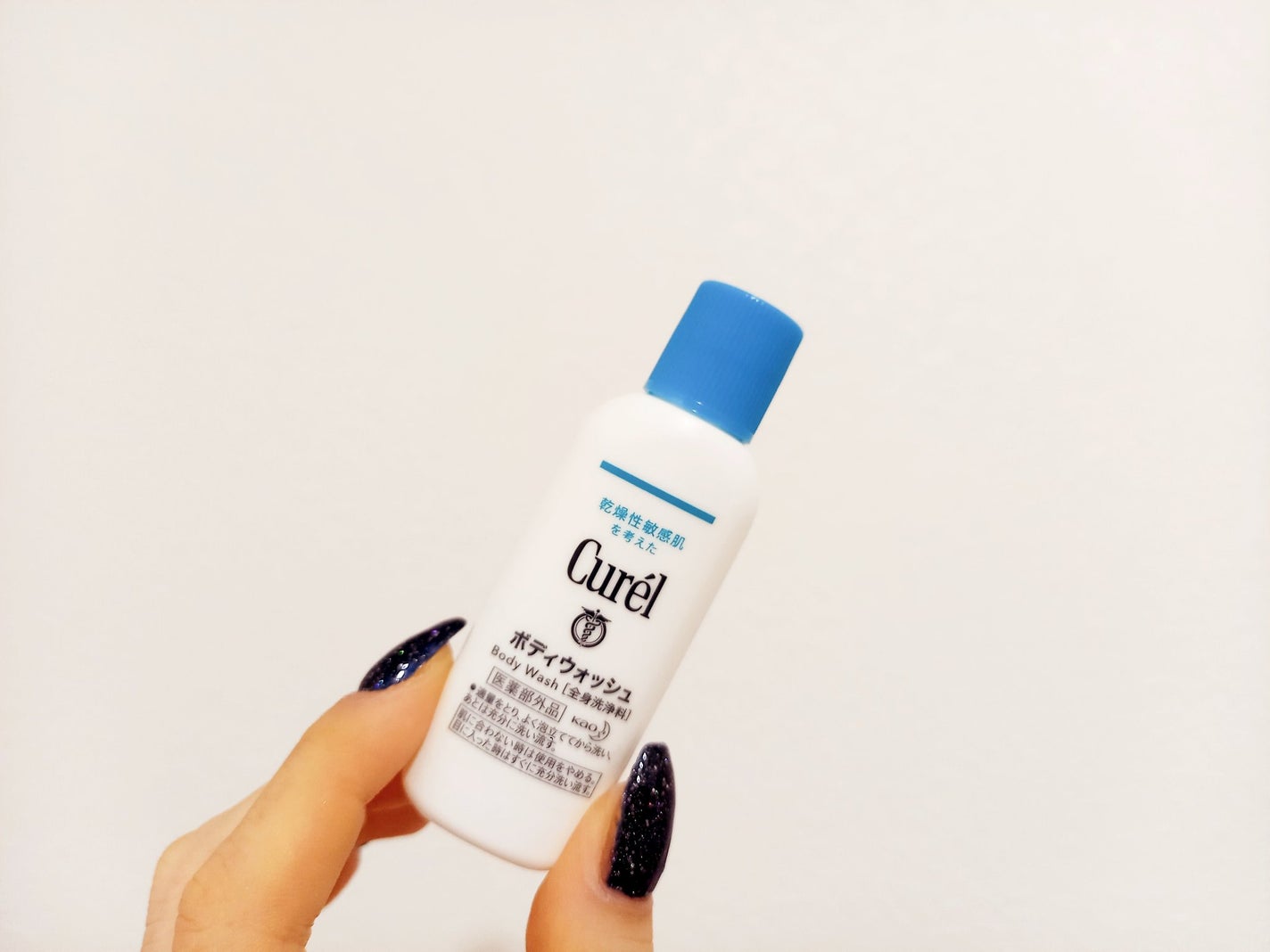ボディウォッシュ/キュレル/ボディソープを使ったクチコミ(1枚目)