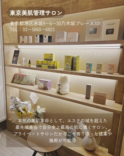 ã䜿ã£ãã¯ãã³ãïŒ2æç®ïŒ