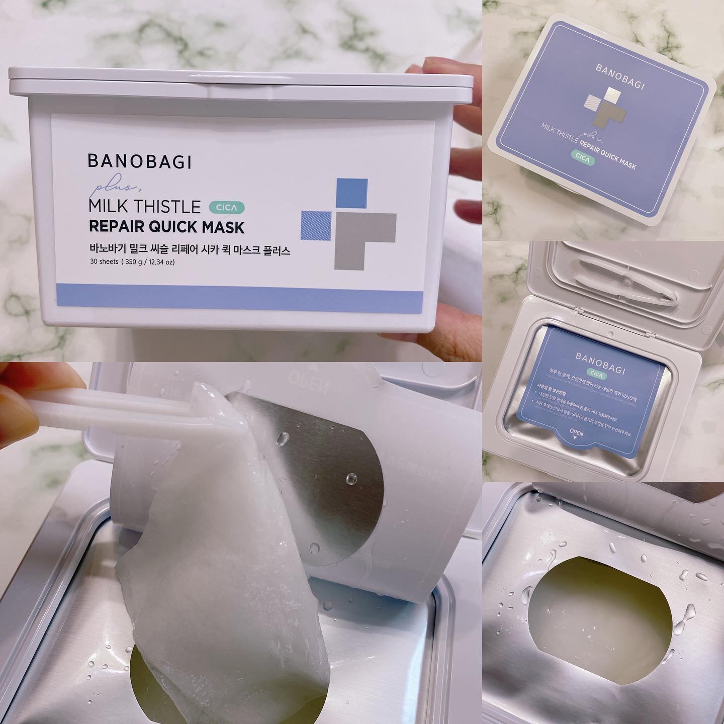 ミルクシスルリペアシカクイックマスクプラス/BANOBAGI/シートマスク・パックを使ったクチコミ（2枚目）