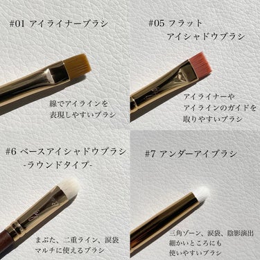 BY MAENG #07 Under Eye Brush/SOOA DOR/メイクアップキットを使ったクチコミ（3枚目）