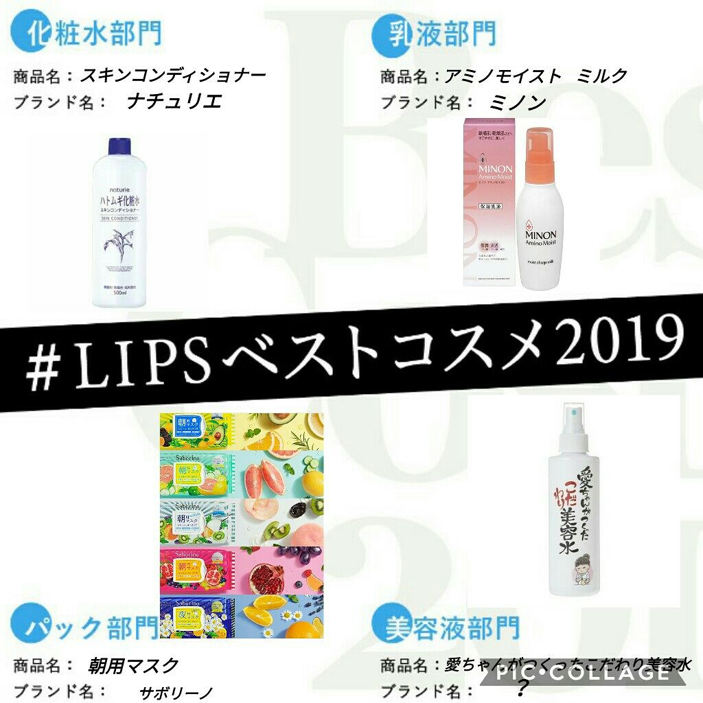 トランスペアレントフィニッシュパウダー/キャンメイク/プレストパウダーを使ったクチコミ（3枚目）