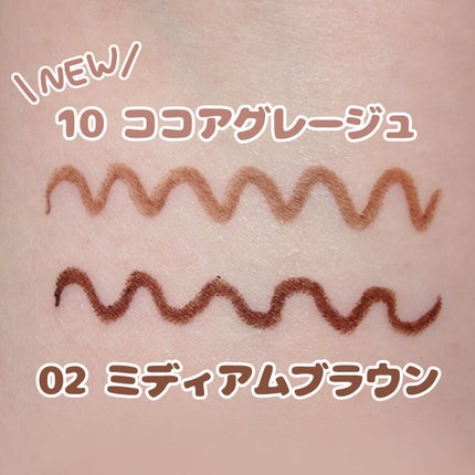 クリーミータッチライナー/キャンメイク/ジェルアイライナーを使ったクチコミ(2枚目)