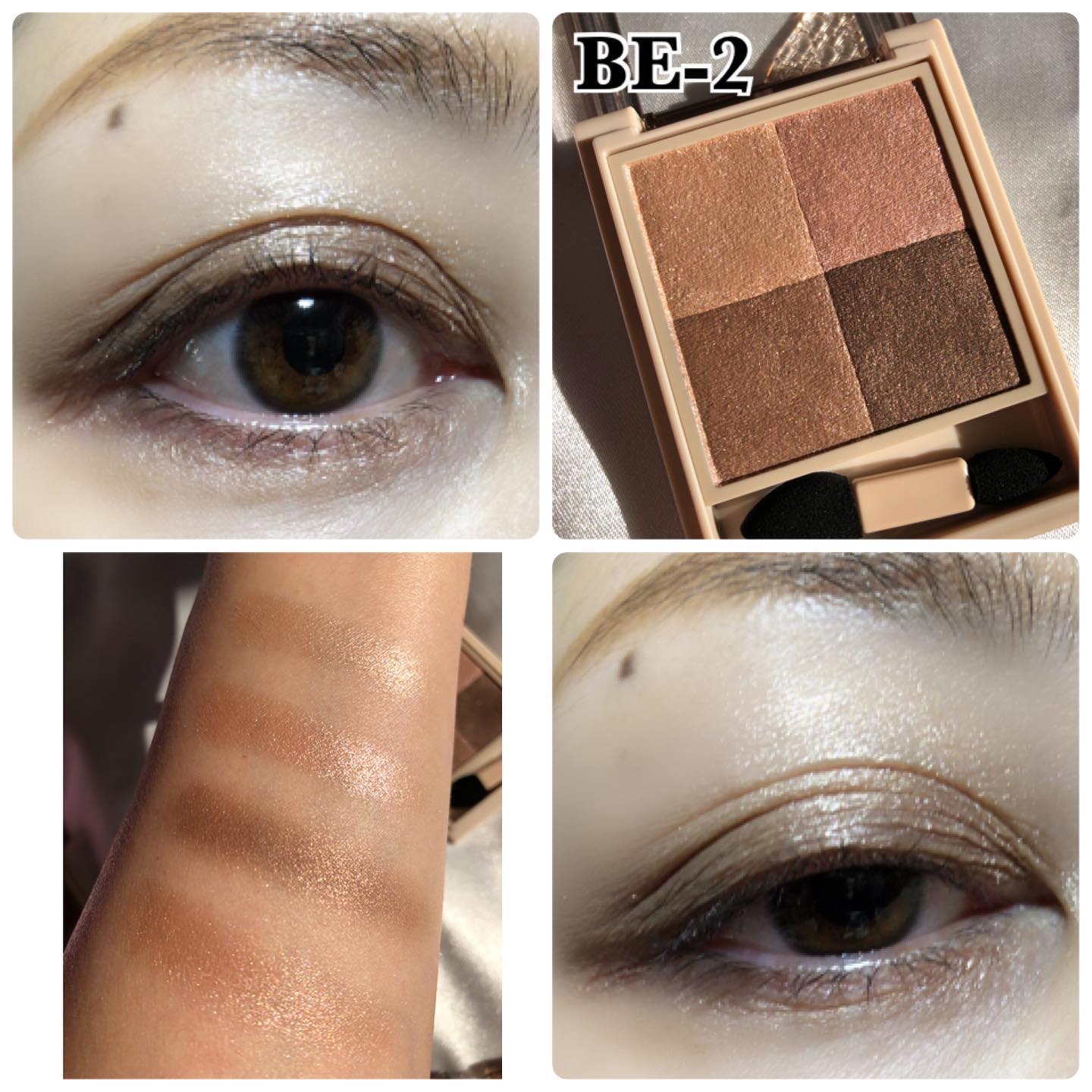 ニュアンス デューイ クリエイター/Visée/アイシャドウパレットを使ったクチコミ（3枚目）