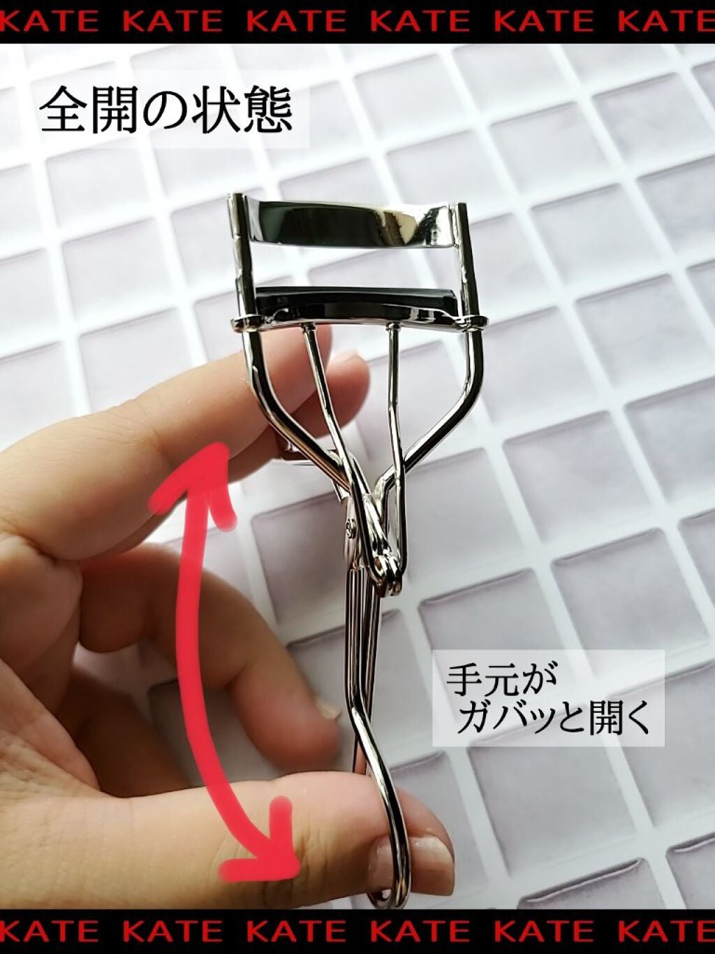 アイラッシュ カーブナー/KATE/ビューラーを使ったクチコミ(2枚目)