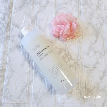 アリィー クロノビューティ カラーチューニングUV/アリィー/日焼け止めクリームを使ったクチコミ(7枚目)