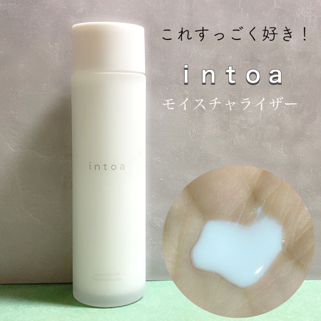 モイスチャライザー/intoa/オールインワン化粧品を使ったクチコミ（1枚目）