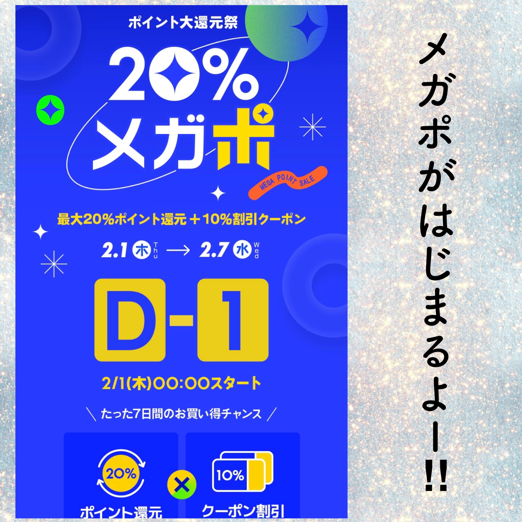 MDショールモーメント アイシャドウパレット/mude./アイシャドウパレットを使ったクチコミ（2枚目）