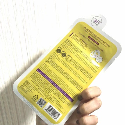 コラーゲン インパクト エッセンシャルマスクEX/MEDIHEAL/シートマスク・パックを使ったクチコミ(2枚目)