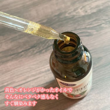 PURE ROSEHIP SEED OIL/Life-flo/フェイスオイルを使ったクチコミ（2枚目）