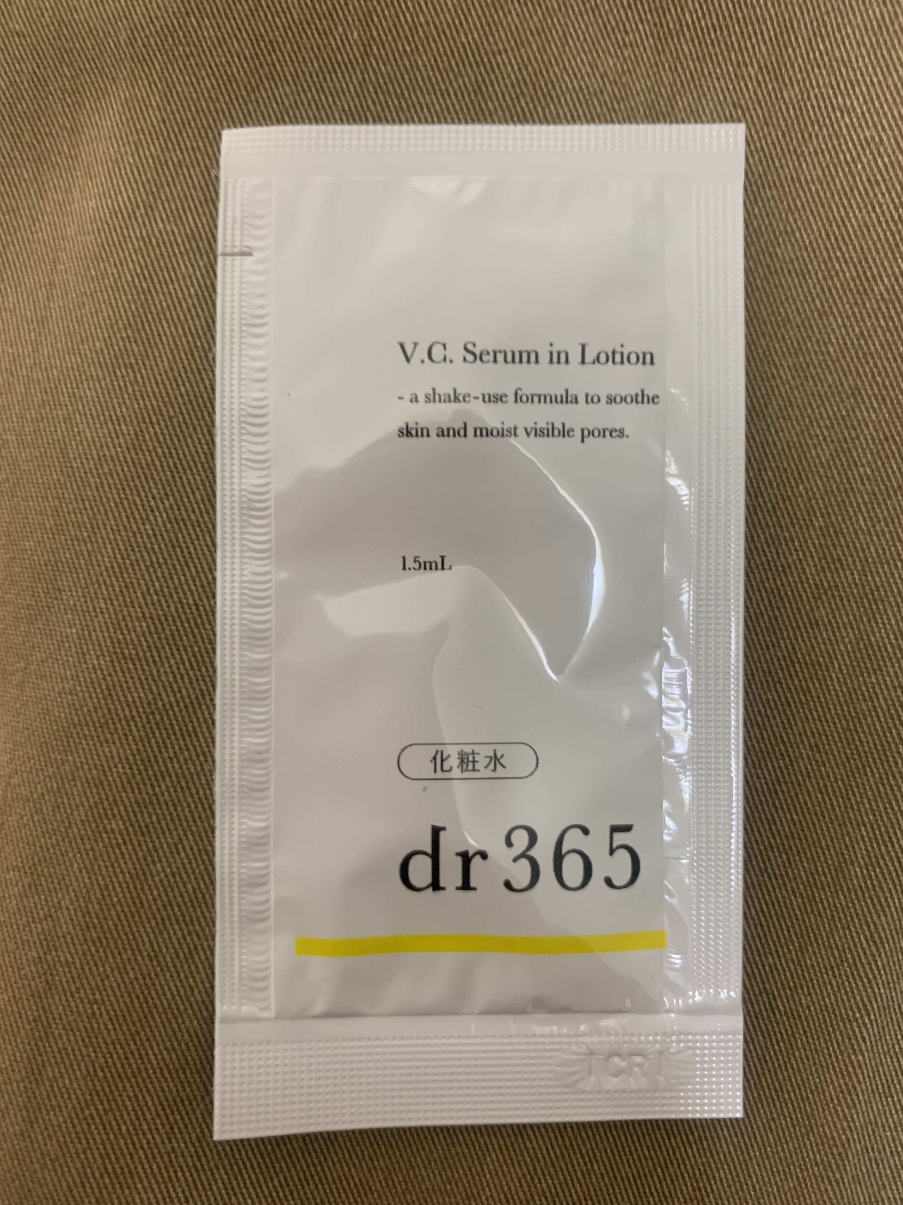 V.C.セラムインローション(毛穴ビタミン化粧水)/dr365/化粧水を使ったクチコミ（1枚目）