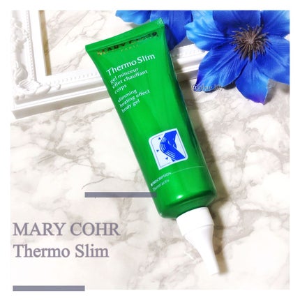 サーモエフェクト/マリコール/ボディクリームを使ったクチコミ(1枚目)