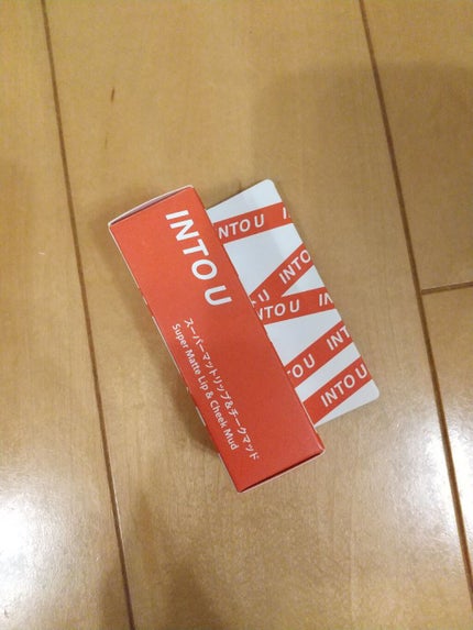 スーパーマットリップ&チークマッド/INTO U/口紅を使ったクチコミ(1枚目)